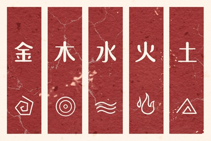 万年历2026日历表|日历黄道吉日2026年|日历表2026日历